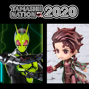 特設サイト 【TAMASHII NATION 2020】11月6日（金）販売開始、特別開催記念販売が決定！