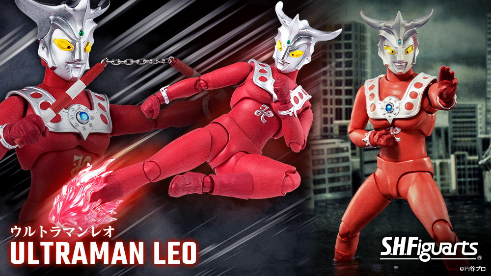 ウルトラアーツ