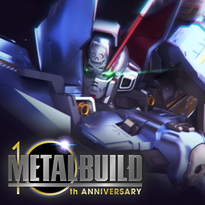 特設サイト 【METAL BUILD 10th】 クロスボーン・ガンダムX-0 フルクロスのPVが公開！