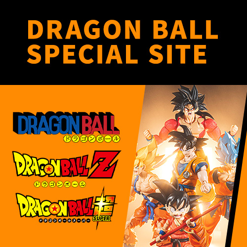 【ドラゴンボール】ドラゴンボールシリーズのスペシャルページがリニューアルしました！