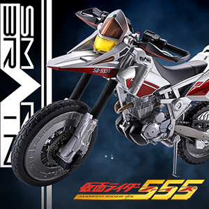 【仮面ライダー555】『仮面ライダー555』より、「オートバジン（ビークルモード）」が登場！