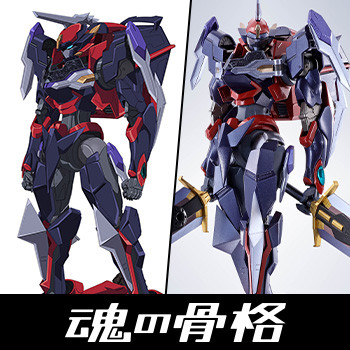 『コードギアス 奪還のロゼ』ナイトメアフレームデザイン 阿久津潤一氏インタビュー