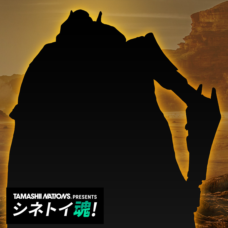 【シネトイ魂！】商品化決定！S.H.Figuarts グリーヴァス将軍（STAR WARS: Revenge of the Sith）