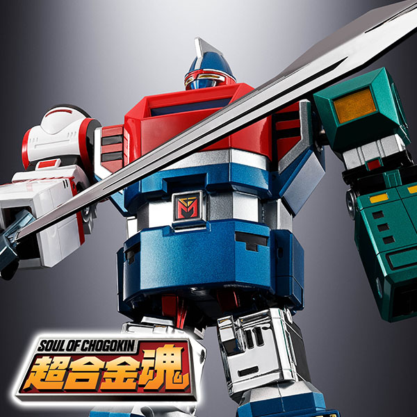【超合金魂】「GX-40SP 六神合体ゴッドマーズ CHOGOKIN 50th Ver.」が登場！