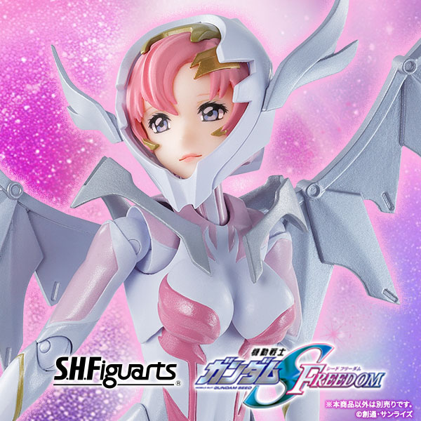 【機動戦士ガンダムSEED FREEDOM】「ラクス・クライン（パイロットスーツVer.） ライドオン再現セット」がS.H.Figuartsに登場！