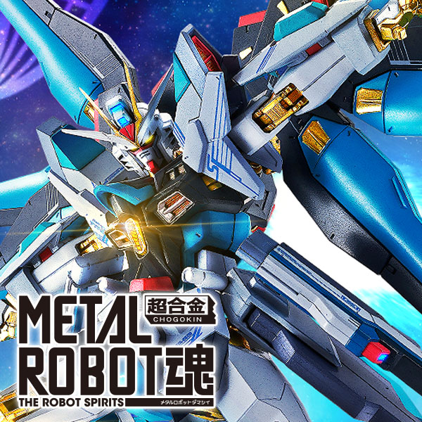 【ガンダム45周年×初音ミク】「METAL ROBOT魂 ＜SIDE MS＞ ストライクフリーダムガンダム弐式 ［初音ミク Ver.］」2次抽選販売が決定！