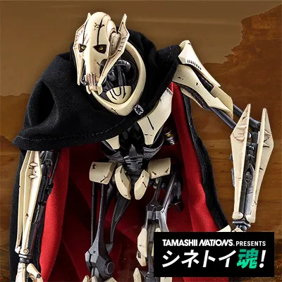 【シネトイ魂！】『スター・ウォーズ エピソード3／シスの復讐』に登場する「グリーヴァス将軍」が遂にS.H.Figuartsに登場！