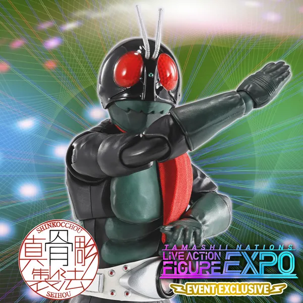 【真骨彫】「仮面ライダー1号（桜島Ver.）」が真骨彫製法シリーズにかえってくる！