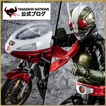 ダブルライダー並び立つ!8月22日(金)魂ウェブ商店受注開始「真骨彫製法 仮面ライダー2号/一文字隼人」「サイクロン2号」(仮面ライダーTHE NEXT)撮りおろし紹介