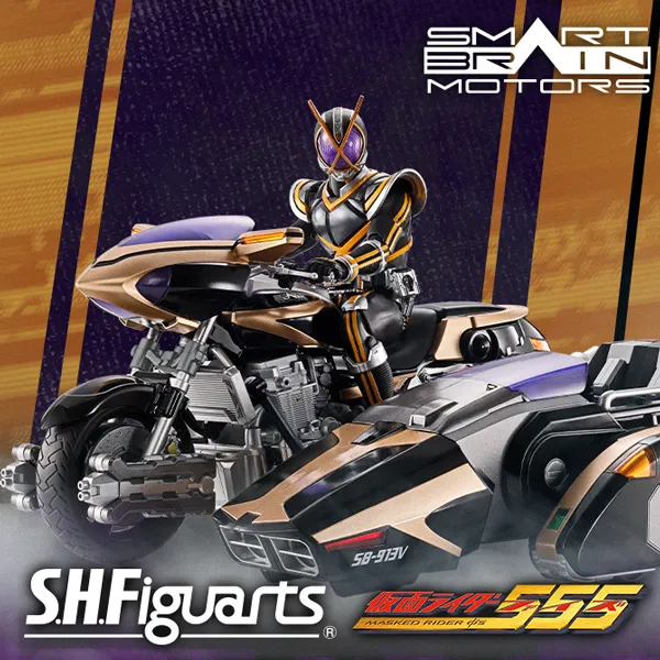 【仮面ライダー555】変形ギミックを搭載した「サイドバッシャー」がS.H.Figuartsに登場!「仮面ライダーカイザ」3次抽選販売も!