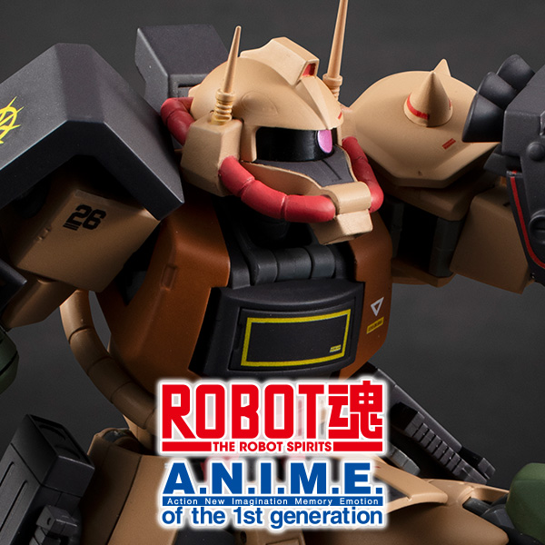 【機動戦士ガンダム】ROBOT魂より「<SIDE MS> MS-06D ザク・デザートタイプ ver. A.N.I.M.E. ~MS MUSEUM~」が登場!