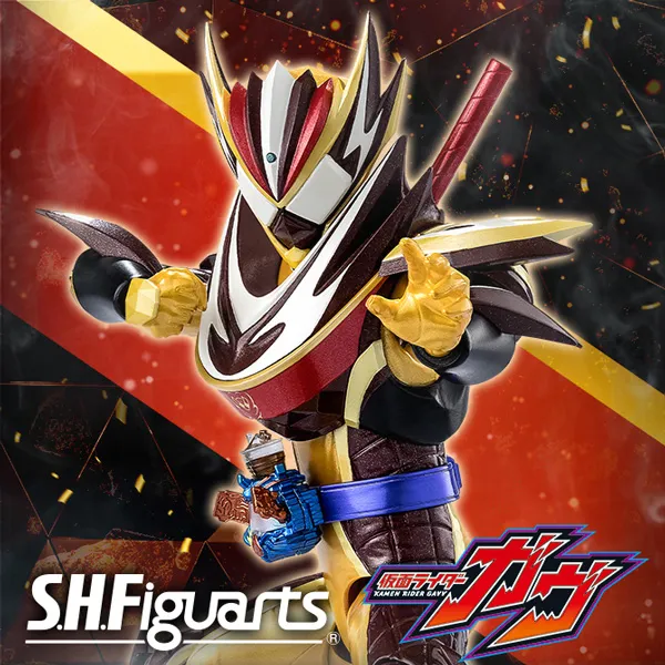 【仮面ライダーガヴ】「仮面ライダーヴァレン フラッペカスタム&「サクッ」とエフェクトパーツセット」がS.H.Figuartsに登場!