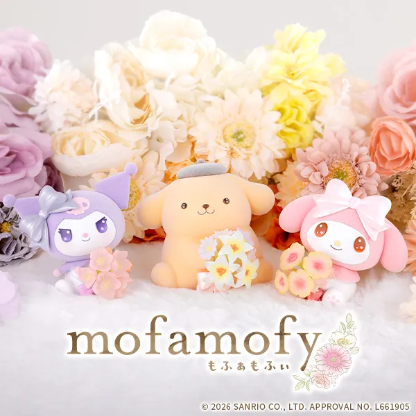 【mofamofy】「クロミ 」「ポムポムプリン」「マイメロディ」がパステルカラー ver.で新登場!