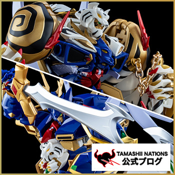 【後編・合体後】龍虎顕現!4/25店頭発売「超合金魂 GX-119 龍虎王/虎龍王」製品サンプルレビュー