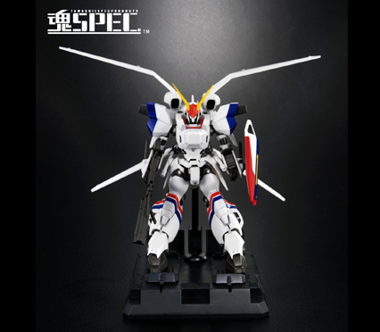 魂SPEC XS-05 ドラグナー1 from "Opening Silhouette" 07