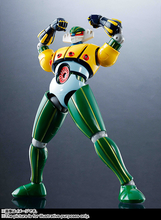スーパーロボット超合金 鋼鉄ジーグ 01