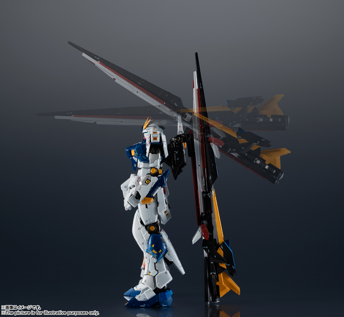 機動戦士ガンダムシリーズ フィギュア 超合金(チョウゴウキン) RX-93ff νガンダム