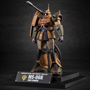 ＜SIDE MS＞ MS-06K ザク・キャノン ver. A.N.I.M.E. ～MS MUSEUM～