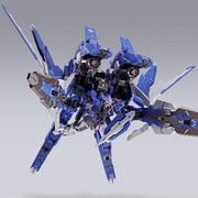 GNアームズ TYPE-E【2期:2026年1月発送分】