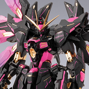 PHANTACI STRIKE FREEDOM GUNDAM ver.J